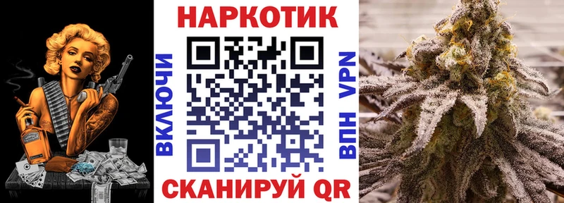 Где продают наркотики Балей Alpha PVP  Меф мяу мяу  ГЕРОИН  Амфетамин  Кокаин  Марихуана  Галлюциногенные грибы 