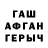 Каннабис индика LKIH
