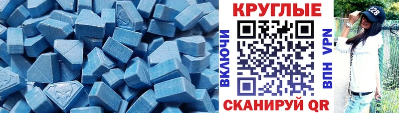 мориарти формула  Балей  Экстази 300 mg  blacksprut вход 