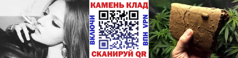 ссылка на мегу ONION  Балей  ГАШИШ Premium 