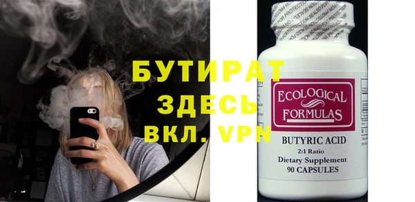 индика Аркадак