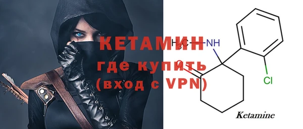 меф VHQ Армянск