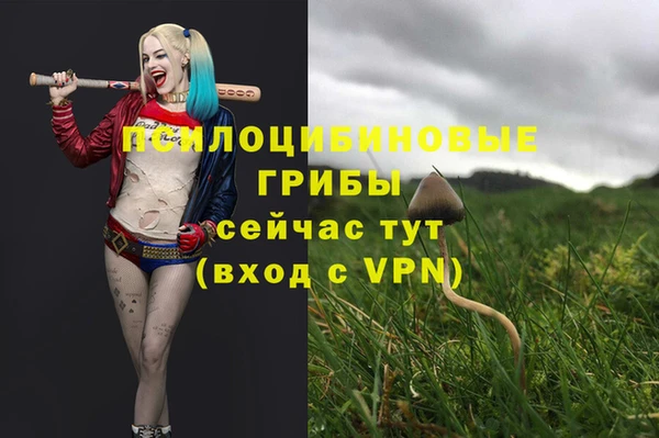 меф VHQ Армянск