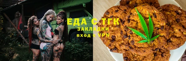 PSILOCYBIN Балабаново