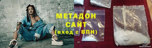 индика Аркадак
