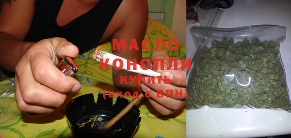 PSILOCYBIN Балабаново